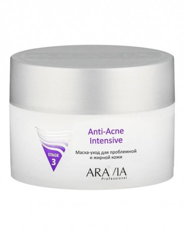 Маска-уход для проблемной и жирной кожи Anti-Acne Intensive, ARAVIA Professional, 150 мл 1