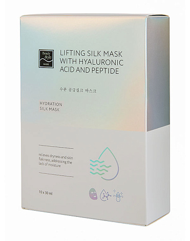 Шелковая увлажняющая пептидная маска с комплексом Гиаломатрикс «Экстра увлажнение» Beauty Style, 10 шт х 30 мл 2