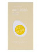 Очищающие полоски для носа Egg Pore Nose Pack, Tony Moly Очищающие полоски для носа Egg Pore Nose Pack, Tony Moly