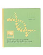 Сыворотка для мезороллера "Sebo Balance" для жирной и смешанной кожи Beauty Style, 3 мл*5 шт Сыворотка для мезороллера "Sebo Balance" для жирной и смешанной кожи Beauty Style, 3 мл*5 шт