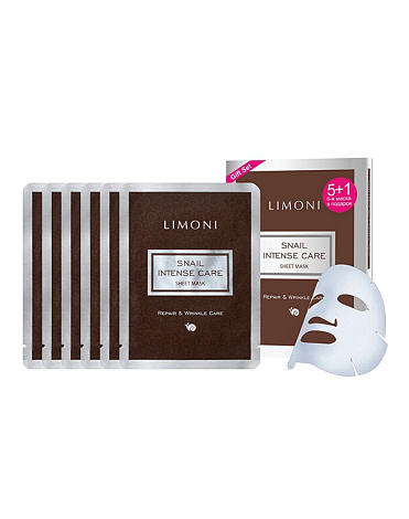 Набор масок для лица с экстрактом секреции улитки Snail Intense Care Sheet Mask Limoni, 6 шт 2