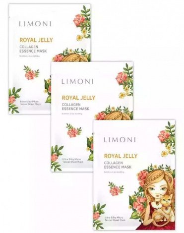 Набор масок для лица питательных с пчелиным маточным молочком и коллагеном Royal Jelly Collagen Essense 3шт LIMONI 1