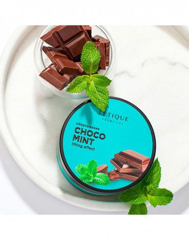 Обертывание холодное для тела CHOCO MINT, 200 мл, LETIQUE COSMETICS 2