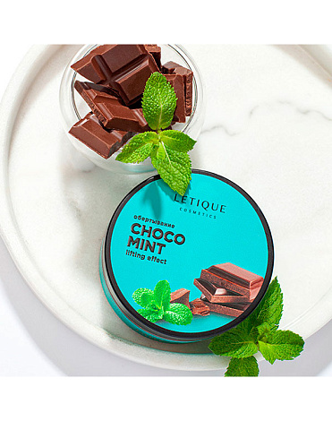 Обертывание холодное для тела CHOCO MINT, 200 мл, LETIQUE COSMETICS 2