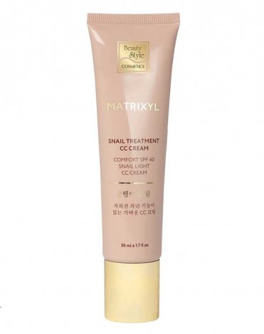 Солнцезащитный СС крем «Матриксил» SPF 40, Beauty Style, 50 мл 1