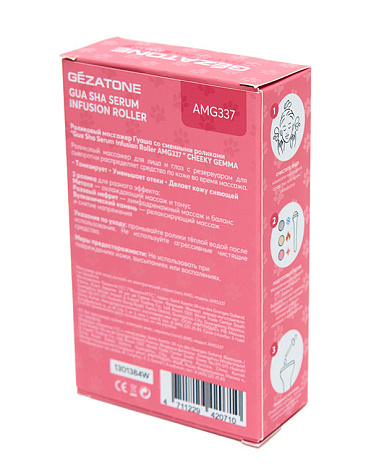 Роликовый массажер Гуаша со сменными роликами «Gua Sha Serum Infusion Roller AMG337» CHEEKY GEMMY, Gezatone 8