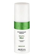 Молочко регенерирующее с коллоидным серебром для лица и тела Revita Milk, ARAVIA Professional, 150 мл Молочко регенерирующее с коллоидным серебром для лица и тела Revita Milk, ARAVIA Professional, 150 мл