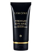 Антивозрастной крем для шеи и декольте со змеиным ядом Anti-Wrinkle Neck&Decollete Limoni, 75 мл Антивозрастной крем для шеи и декольте со змеиным ядом Anti-Wrinkle Neck&Decollete Limoni, 75 мл