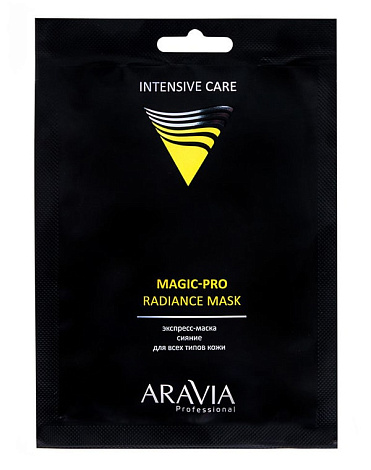 Экспресс-маска сияние для всех типов кожи Magic – PRO RADIANCE MASK, ARAVIA Professional, 1 шт 1