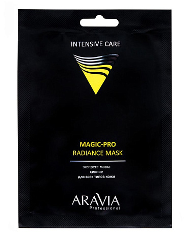 Экспресс-маска сияние для всех типов кожи Magic – PRO RADIANCE MASK, ARAVIA Professional, 1 шт 1