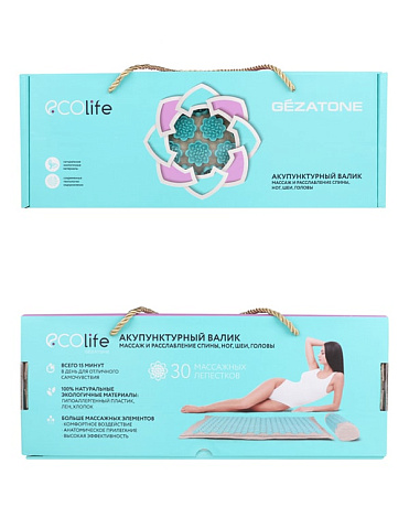 Массажный акупунктурный валик Ecolife, Gezatone 3