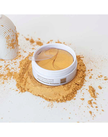 Патчи для глаз гидрогелевые от морщин с золотой пудрой Роскошное золото Beauty Style, 60 шт 10