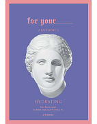Увлажняющая тканевая маска-скульптор для лица Hydrating Face Sculpt Mask For Your Увлажняющая тканевая маска-скульптор для лица Hydrating Face Sculpt Mask For Your