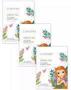 Набор масок для лица тонизирующих с зеленым чаем и коллагеном Green Tea Collagen Essence 3шт LIMONI