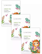 Набор масок для лица тонизирующих с зеленым чаем и коллагеном Green Tea Collagen Essence 3шт LIMONI Набор масок для лица тонизирующих с зеленым чаем и коллагеном Green Tea Collagen Essence 3шт LIMONI