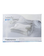 Наволочка из тенсель для подушки OMNIA, Beauty Sleep