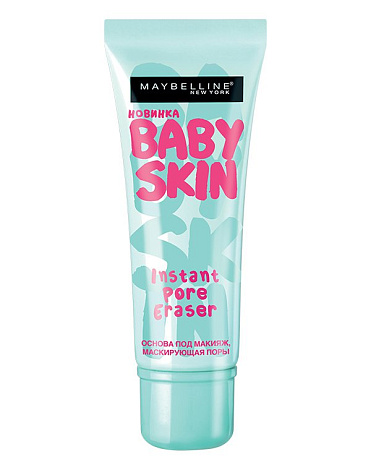 Основа под макияж Baby Skin, MAYBELLINE 1