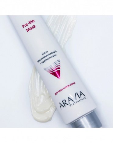 Набор для очищения и защиты кожи Anti-pollution Set ARAVIA Professional 6
