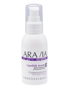 Крем-сыворотка антицеллюлитная Lipolitik Serum, ARAVIA Organic, 100 мл Крем-сыворотка антицеллюлитная Lipolitik Serum, ARAVIA Organic, 100 мл