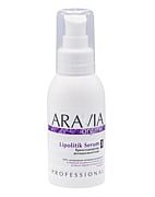 Крем-сыворотка антицеллюлитная Lipolitik Serum, ARAVIA Organic, 100 мл Крем-сыворотка антицеллюлитная Lipolitik Serum, ARAVIA Organic, 100 мл