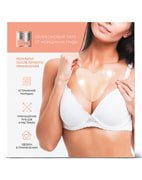 Силиконовая маска-патч от морщин в зоне декольте Beauty Style Силиконовая маска-патч от морщин в зоне декольте Beauty Style