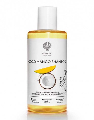 Шампунь питательный для сухих и поврежденных волос Coco Mango shampoo 200 мл Epsom.pro 1