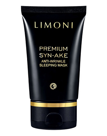 Антивозрастная ночная маска для лица со змеиным ядом Anti-Wrinkle Sleeping Mask Limoni, 50 мл 1