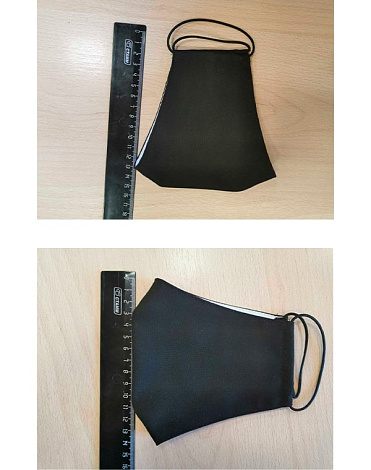 Маска многоразовая защитная (цвет черный), 1 шт 7