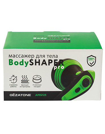 Массажер для тела "5 в 1" и ИК прогревом Body Shaper Pro AMG 125, Gezatone 7