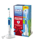 Электрическая зубная щетка Braun Oral-B Vitality D12.513 Cross Action 1+1 Электрическая зубная щетка Braun Oral-B Vitality D12.513 Cross Action 1+1