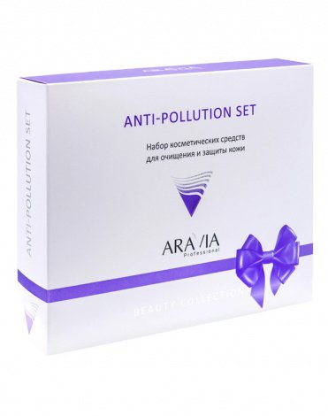 Набор для очищения и защиты кожи Anti-pollution Set ARAVIA Professional 1