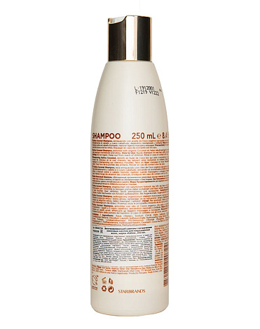 Восстанавливающий шампунь с органическим кокосовым маслом для поврежденных волос Coconut, Kativa 3