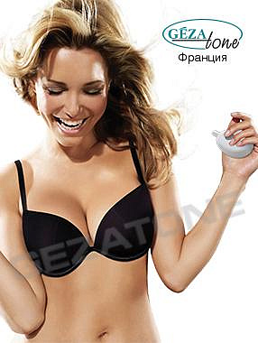 Корректирующий бюстгальтер Push Up, Gezatone 2