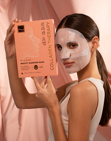 Ночная маска для лица с био-коллагеном BioCollagen Night Glow, Beauty Style, 4 шт. 5