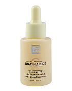 Антивозрастная сыворотка с витамином С и ниацинамидом «Niacinamide + C Anti-Age Glow Serum», Beauty Style, 30 мл Антивозрастная сыворотка с витамином С и ниацинамидом «Niacinamide + C Anti-Age Glow Serum», Beauty Style, 30 мл