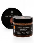 Антицеллюлитный скраб с натуральным кофе «COFFEE COCKTAIL» 380 г (в банке) Epsom.pro Антицеллюлитный скраб с натуральным кофе «COFFEE COCKTAIL» 380 г (в банке) Epsom.pro
