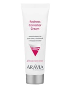Крем-корректор для кожи лица, склонной к покраснениям Redness Corrector Cream, ARAVIA Professional, 50 мл Крем-корректор для кожи лица, склонной к покраснениям Redness Corrector Cream, ARAVIA Professional, 50 мл