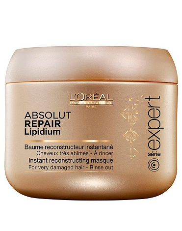 Маска Absolut Repair Lipidium, Loreal 1