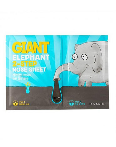 Система против черных точек "Giant Elephant", It's Skin, 1 шт 1