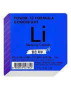 Ночная маска-капсула "Power 10 Formula Goodnight Li" успокаивающая, It's Skin, 5 г Ночная маска-капсула "Power 10 Formula Goodnight Li" успокаивающая, It's Skin, 5 г