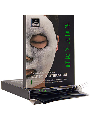 Карбокситерапия маска для лица и шеи Детокс и Сияние Beauty Style, 5 шт х 30 мл 5
