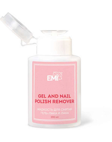 Жидкость для снятия гель-лака и лака Gel and Nail Polish Remover в помпе 200 мл E.MI 1