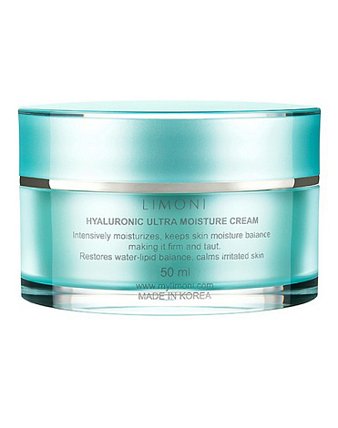 Ультраувлажняющий крем для лица с гиалуроновой кислотой Hyaluronic Ultra Moisture Cream Limoni, 50 мл 3