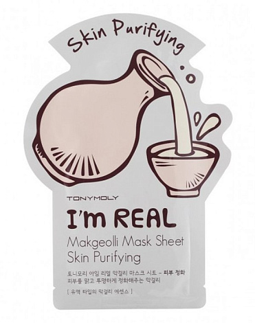 Тканевые маски I'm Real Mask Sheet, Tony Moly 9