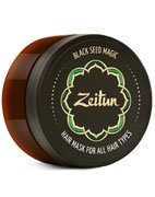 Маска многофункциональная "Магия черного тмина"для всех типов волос с маслом дамасского тмина Zeitun