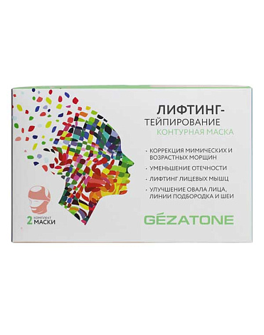 Контурная маска для лифтинг-тейпирования Gezatone 2