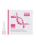 Сыворотка для мезороллера омолаживающая "SuperLift Peptide" с пептидами Beauty Style, 3 мл*5 шт Сыворотка для мезороллера омолаживающая "SuperLift Peptide" с пептидами Beauty Style, 3 мл*5 шт