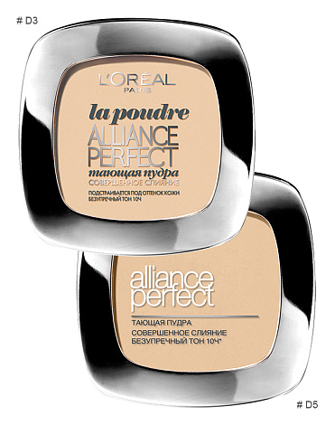 Пудра для лица ALLIANCE PERFECT, LOREAL 3