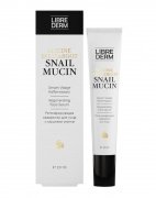 Регенерирующая сыворотка для лица 20мл Муцин улитки Librederm Регенерирующая сыворотка для лица 20мл Муцин улитки Librederm