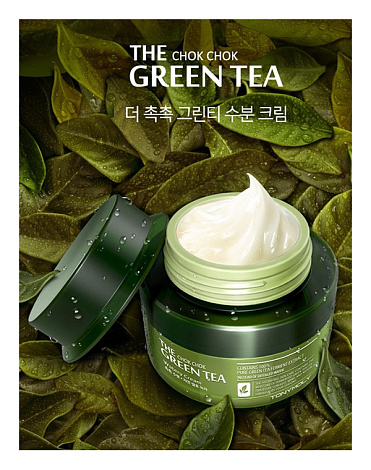 Крем для лица The Chok Chok Green Tea Watery Cream2 Tony Moly 60 мл 3